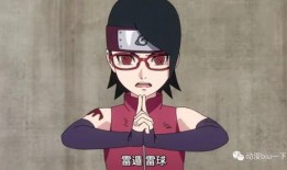 宇智波佐良娜最新爆料,宇智波家族惊天秘密曝光