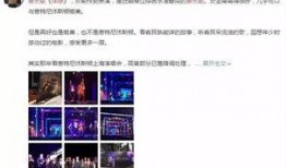 爆料救助视频倒放是真的吗,爆料救助事件真实性揭秘