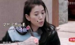 袁咏仪爆料娱乐,那些不为人知的真相