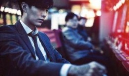 刺青韩国电影在线观看,韩国电影，纹身下的情感纠葛