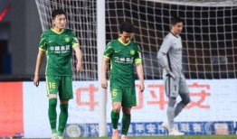 国安现场直播在线观看,国安赛事精彩瞬间，在线观看不容错过