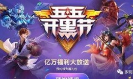 坑神爆料孙策新皮肤视频,孙策新皮肤惊艳亮相，视觉盛宴即将开启！