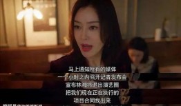 娱乐吃瓜酱只要有爱情,娱乐吃瓜酱的甜蜜故事