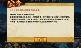 火影二代水影爆料视频,二代水影独家爆料视频深度解析