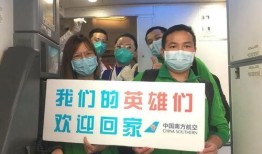 南宁今日头条最新爆料,揭秘神秘事件背后的惊人真相