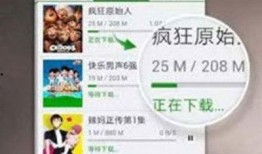 学哥电台爆料视频下载,揭秘视频下载背后的秘密