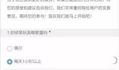 最近新手游爆料了吗视频,最新游戏资讯大盘点