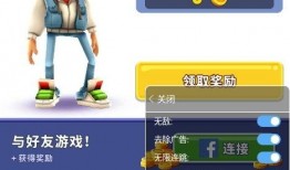 地铁跑酷蒙古最新爆料,最新爆料揭秘神秘游戏特色与玩法