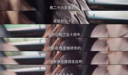 爆料白鹿任嘉伦视频,甜蜜瞬间引网友热议