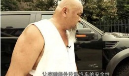 00后老大爷爆料视频大全,揭秘00后老大爷爆料的神奇视频大全