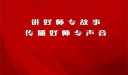 晨光最新爆料新闻报道,揭秘晨光公司最新动态与行业动向