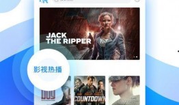 学哥电台爆料视频下载,揭秘视频下载背后的秘密