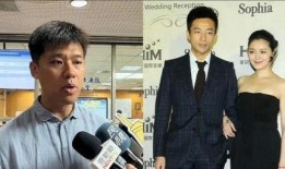 狗仔葛斯奇爆料视频