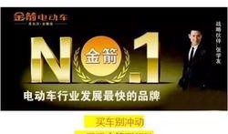 三亚自媒体爆料事件最新,揭秘背后真相，事件最新进展全解析