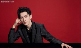 瓜姐每日爆料王俊凯视频