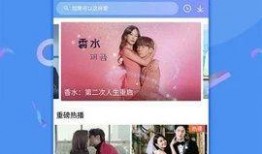 网红家庭爆料视频下载,真实生活背后的故事