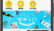 虎哥最新爆料内容,最新爆料事件深度解析