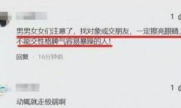 淮安热门爆料案件最新,最新案件追踪，真相渐露水面！