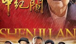 蜜桃成熟3d 在线观看,激情四溢的视觉盛宴，在线观看带你领略极致诱惑