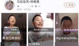 子恒被前女友爆料视频,揭秘背后真相