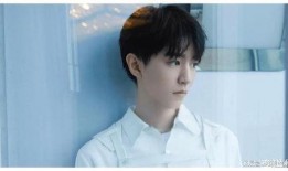 瓜姐每日爆料王俊凯视频