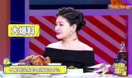 娱乐圈爆料cx,cx事件真相大揭秘！