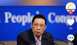 东莞爆料最新新闻今天疫情,多区调整防控措施，核酸检测点密集布控