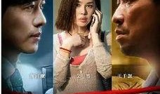 夜色撩人在线观看完整,沉浸式悬疑剧情，揭秘都市迷影