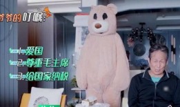 小绵羊娱乐圈爆料,明星幕后故事大揭秘