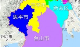 江门蓬江区爆料案件最新,警方紧急提醒市民防范！