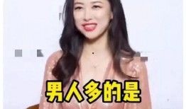 娱乐吃瓜酱甜甜配音,娱乐吃瓜酱的甜蜜魅力