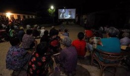 田园日记电影在线观看,悠然田园生活，在线观影体验