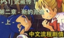 六公主爆料黄牛视频在线观看,揭秘黄牛视频在线观看背后的真相