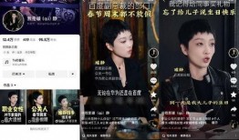 静夕爆料小油花视频在线观看,小油花视频在线观看幕后故事
