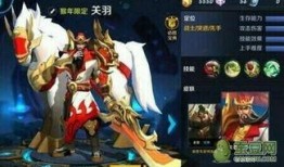 王者新手皮肤爆料最新,全新角色亮相，炫酷外观引期待