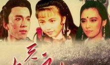 蛊咒传奇在线观看,揭秘神秘蛊术，探寻古墓奇缘
