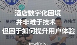 吴皮村最新爆料新闻,揭秘村庄神秘事件背后的真相