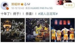 最新偷鱼爆料视频大全集,揭秘水下捕鱼奇观与技巧