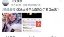 邱耀乐爆料内容视频播放,揭秘背后惊人真相