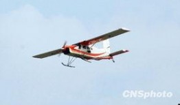 航拍无人机爆料视频播放,空中视角下的震撼美景与建设进展