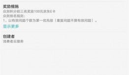 今日一线邮箱爆料有用吗,揭秘实用信息价值