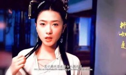 秦淮名妓在线观看,穿越时空的绝代风华