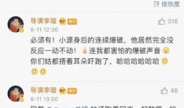 王源近日爆料视频播放,独家爆料视频背后的故事