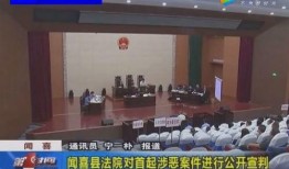 爆料昌黎一中事件视频,真相与争议交织