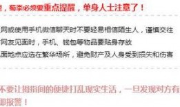 当今爆料新闻事件,最新爆料事件深度剖析