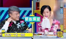 娱乐圈爆料综艺有哪些,揭秘明星幕后故事