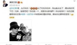 圈内爆料杨紫恋情视频,甜蜜互动引网友热议