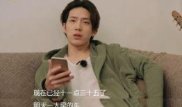 米宝丫姑姑维姐爆料视频,揭秘娱乐圈幕后真相