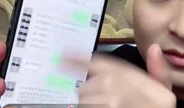 安若溪被爆料了吗视频全集