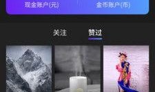 白鹿匿名爆料视频大全下载,独家下载与精彩内容一览